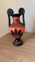 Vase grec Vinted, Antiquités & Art, Enlèvement ou Envoi