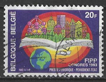 Belgie 1983 - Yvert/OBP 2084 - Periodieke Pers (ST) beschikbaar voor biedingen