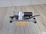 Mitsubishi Colt CZC cabrio dakpomp dakmotor 2006 - 2009 €75, Ophalen of Verzenden, Gebruikt, Mitsubishi