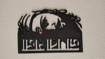 Wall piece of Great Maratha warrior beschikbaar voor biedingen