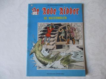 nr 52 de watermolen  beschikbaar voor biedingen