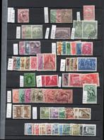 Slovenië  lot, Postzegels en Munten, Postzegels | Volle albums en Verzamelingen, Verzenden