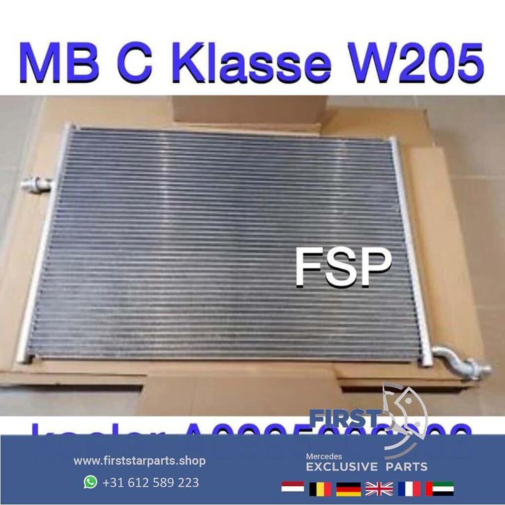 A0995002003 lage temperatuur koeler radiator W205 C Klasse A, Auto-onderdelen, Motor en Toebehoren, Mercedes-Benz, Gebruikt, Ophalen of Verzenden