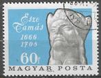 Hongarije 1966 - Yvert 1860 - Brigadier Tamas Esze  (ST), Verzenden, Gestempeld