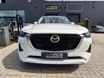 Mazda CX-60 2.5 e-Skyactiv PHEV AWD / BTW-aftrekbaar /, Autos, Mazda, Autres modèles, Achat, https://public.car-pass.be/vhr/0ae1cec1-71e2-42ad-9eb9-e24bfe0cee53
