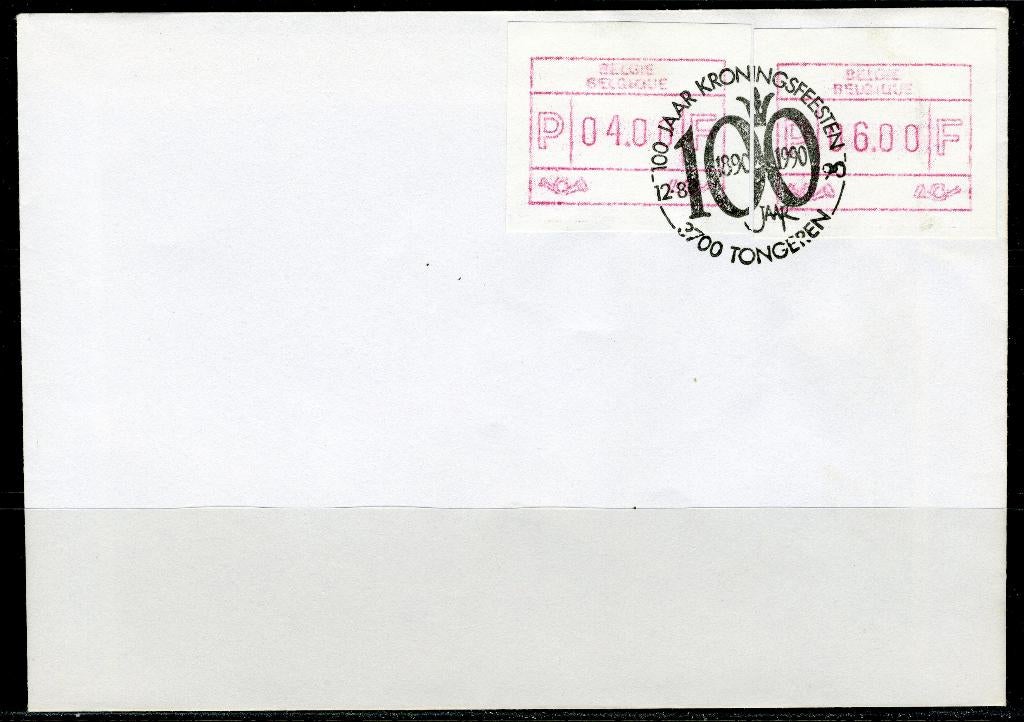 (B) ATM59 Envelop - Belgïe-Belgique 4-6 BEF, Ophalen of Verzenden, Gestempeld, Met envelop