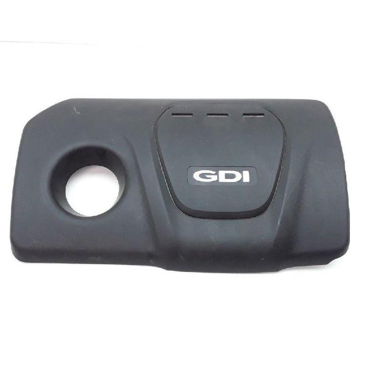 CACHE MOTEUR Hyundai Tucson (TL) (|292402B900|), Autos : Pièces & Accessoires, Moteurs & Accessoires, Hyundai, Neuf