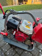 Trilplaat, Ophalen of Verzenden, Gebruikt, Overige typen