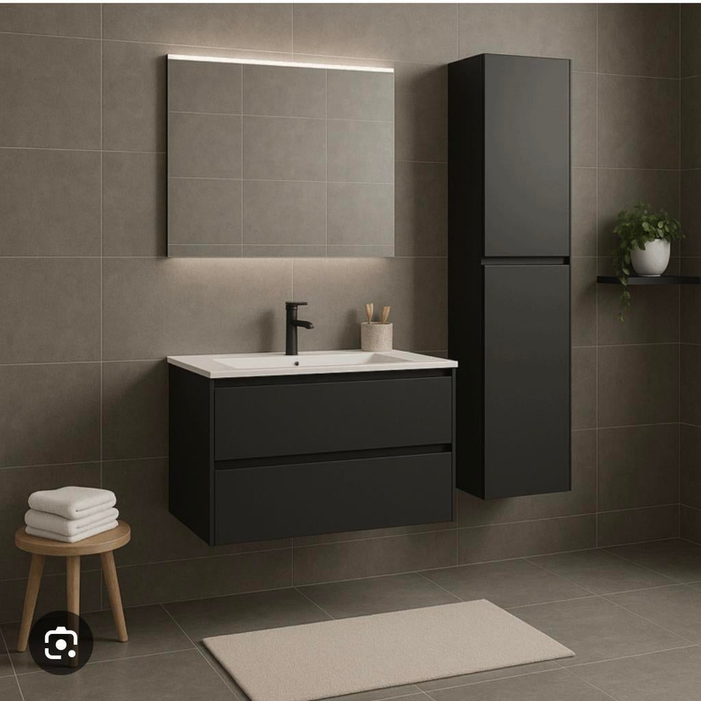 Badkamermeubel: NIEUW, Huis en Inrichting, Ophalen, Nieuw