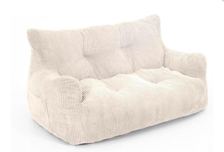 Pouf (tout neuf non ouvert), Maison & Meubles, Sièges-poires, Pouf, Beige, Enlèvement