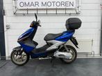 Yamaha Aerox 100cc, Ophalen