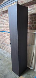 Badkamerkast ikea, Huis en Inrichting, Badkamer | Badkamermeubels, Ophalen