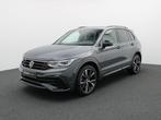 Volkswagen Tiguan 1.4 eHybrid DSG R-Line DSG (automatique), Argent ou Gris, Achat, 1800 kg, 41 g/km