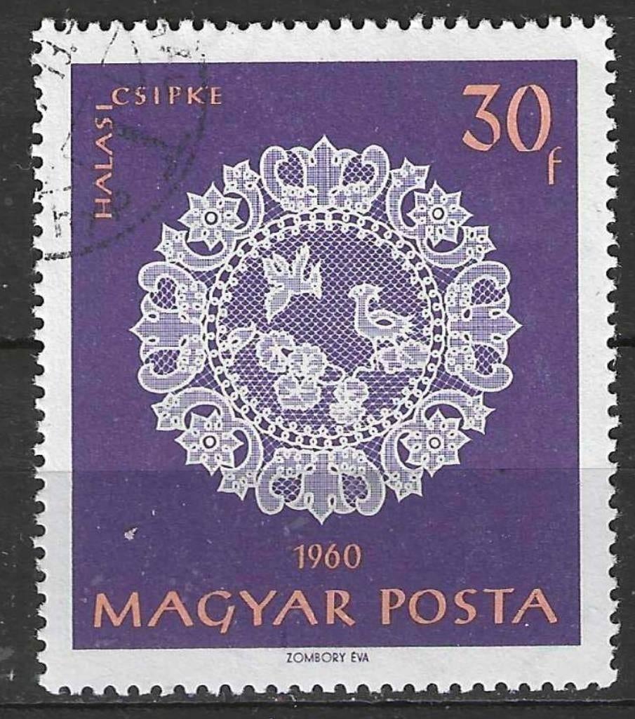 Hongrie 1960 - Yvert 1346 - Kant depuis Halas - 30 fi. (1ER), Timbres & Monnaies, Timbres | Europe | Hongrie, Envoi, Affranchi