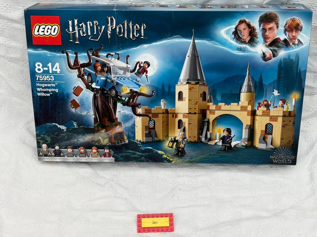 Mego harry potter 75953 sealed, Kinderen en Baby's, Speelgoed | Duplo en Lego, Nieuw, Lego, Complete set, Compleet, Ongeopend/sealed