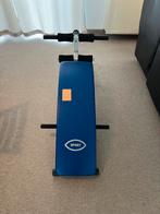 Fitnessbank, Sport en Fitness, Fitnessmaterialen, Ophalen, Gebruikt, Fitnessbank