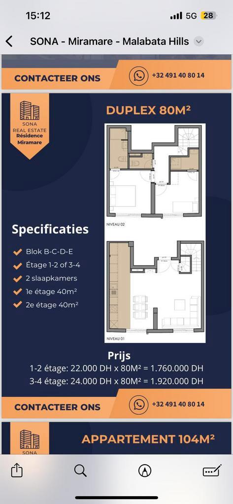 Duplex de 80m2 Malabata (tanger), Immo, Étranger