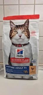 Hills Droogvoer met kip voor oudere katten, Dieren en Toebehoren, Dierenvoeding, Ophalen