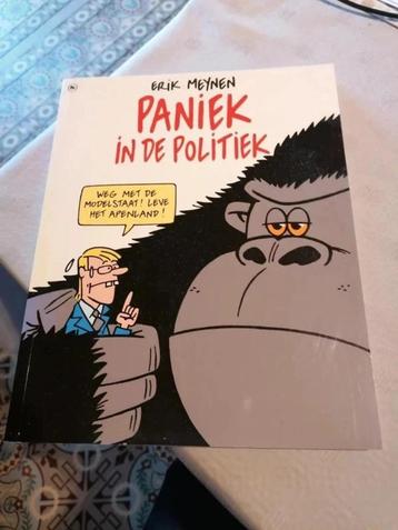 Paniek in de politiek / Erik Meynen beschikbaar voor biedingen