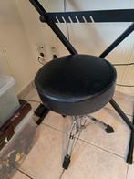 Piano stoel, Muziek en Instrumenten, Piano's, Ophalen, Piano