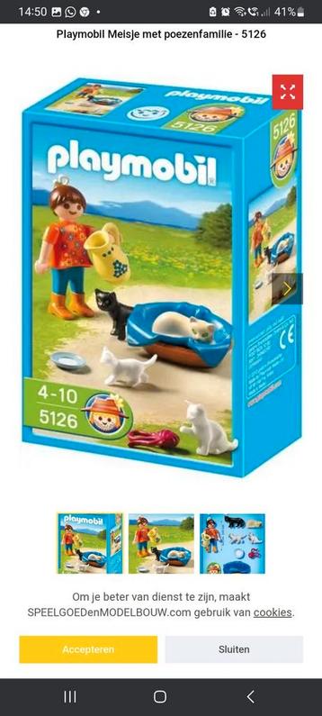 Playmobil 5126 meisje met poezen familie beschikbaar voor biedingen