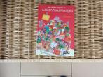 Zoekboek: Een drukke dag voor de warenhuismuisjes, Boeken, Kinderboeken | Kleuters, Ophalen of Verzenden, Zo goed als nieuw, 4 jaar