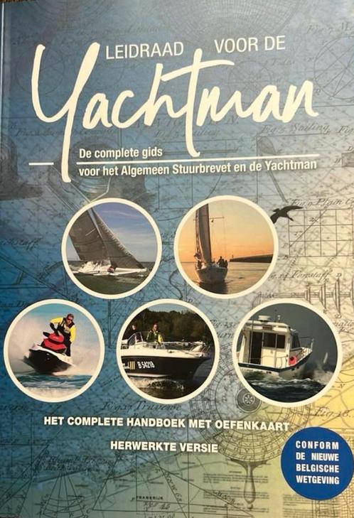 Boek vaarbewijs Yachtman, Sports nautiques & Bateaux, Accessoires navigation, Neuf, Envoi