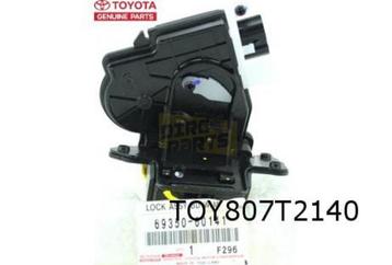 Toyota Land Cruiser achterklepslot (in bovenklep) (3/19-) Or beschikbaar voor biedingen