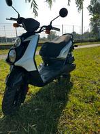 Yamaha 125 van BMW, Motoren, 125 cc