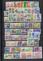 Mauritanië  klein lot MNH XX, Postzegels en Munten, Postzegels | Afrika, Verzenden, Overige landen, Postfris