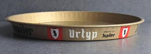 Ancien plateau à bière Jupiler Urtyp, Verzamelen, Biermerken, Gebruikt, Overige typen, Jupiler, Ophalen of Verzenden