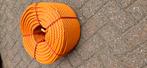 Oranje synthetisch touw voor allerhande gebruik., Diversen, Ophalen, Nieuw