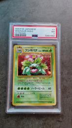 Carte promotionnelle Venusaur CD PSA 7, Comme neuf, Enlèvement ou Envoi, Booster box