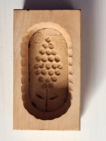 Belle petite forme à beurre en bois beschikbaar voor biedingen