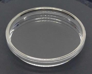 NOS Seiko glas voor Seiko Bell-Matic 4006 beschikbaar voor biedingen