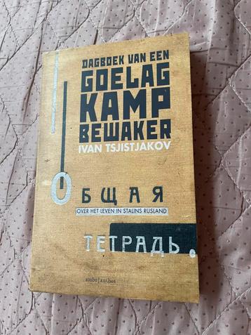 Boek “Dagboek van een Goelag kampbewaker”, Enlèvement, Comme neuf