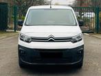 Citroën berlingo 1.5HDI 2020, Auto's, Stof, Euro 6, Citroën, Wit