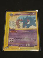 Gengar 10/144, Hobby en Vrije tijd, Ophalen of Verzenden, Zo goed als nieuw