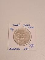 Tibet 3 srang 1936 AG  UNC !! Schaars geres els, Ophalen of Verzenden