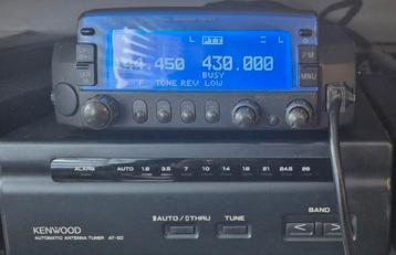 KENWOOD TMV7 VHF/UHF beschikbaar voor biedingen