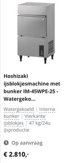 Hoshizaki ijsblokjes machine IM-45, Ophalen, Zo goed als nieuw