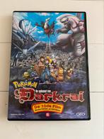 Pokémon de opkomst van darkrai dvd, CD & DVD, DVD | Films d'animation & Dessins animés, Comme neuf, Enlèvement ou Envoi