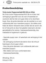 Veiligheidshekje 90 - 350 cm wit, Ophalen, Zo goed als nieuw, 115 cm of meer, Metaal of IJzer