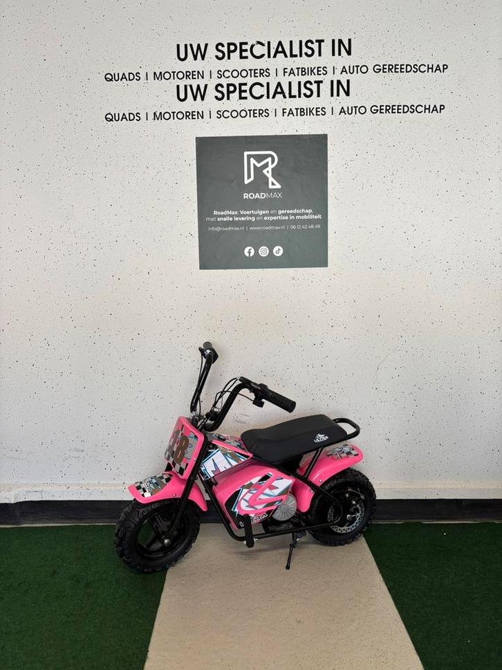 🚀Nieuw🚀Monkey bike Kinderscooter Elektrisch 250w 16/22km/h, Kinderen en Baby's, Speelgoed | Buiten | Accuvoertuigen, Nieuw, Ophalen of Verzenden