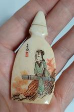 Chinees of Japans snuifflesje, Antiek en Kunst, Ophalen of Verzenden