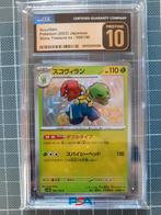 Scovillain shiny treasure ex graded 10, Ophalen of Verzenden, Zo goed als nieuw