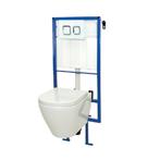 Alibert Azzily WC inbouwset, Bricolage & Construction, Sanitaire, Enlèvement, Neuf, Toilettes