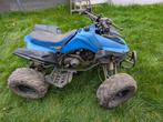 Kinderquad, Fietsen en Brommers, Ophalen, Gebruikt, 125 cc