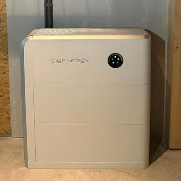 Alles-in-één omvormer vervangen met omvormer + batterij beschikbaar voor biedingen