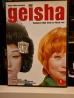 Geisha, Shirley MacLaine, Yves Montand, Edward G.Robinson, Enlèvement ou Envoi